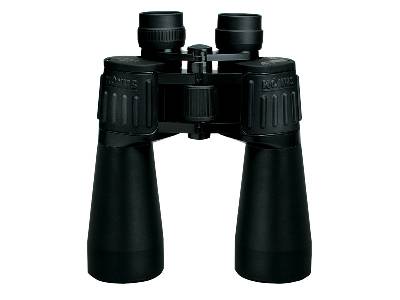 Spy Long Range Binocular in Mumbai